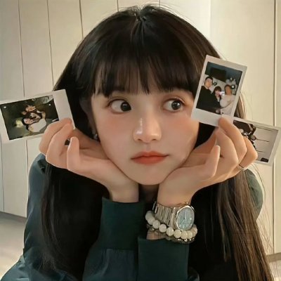 妳好,安妮