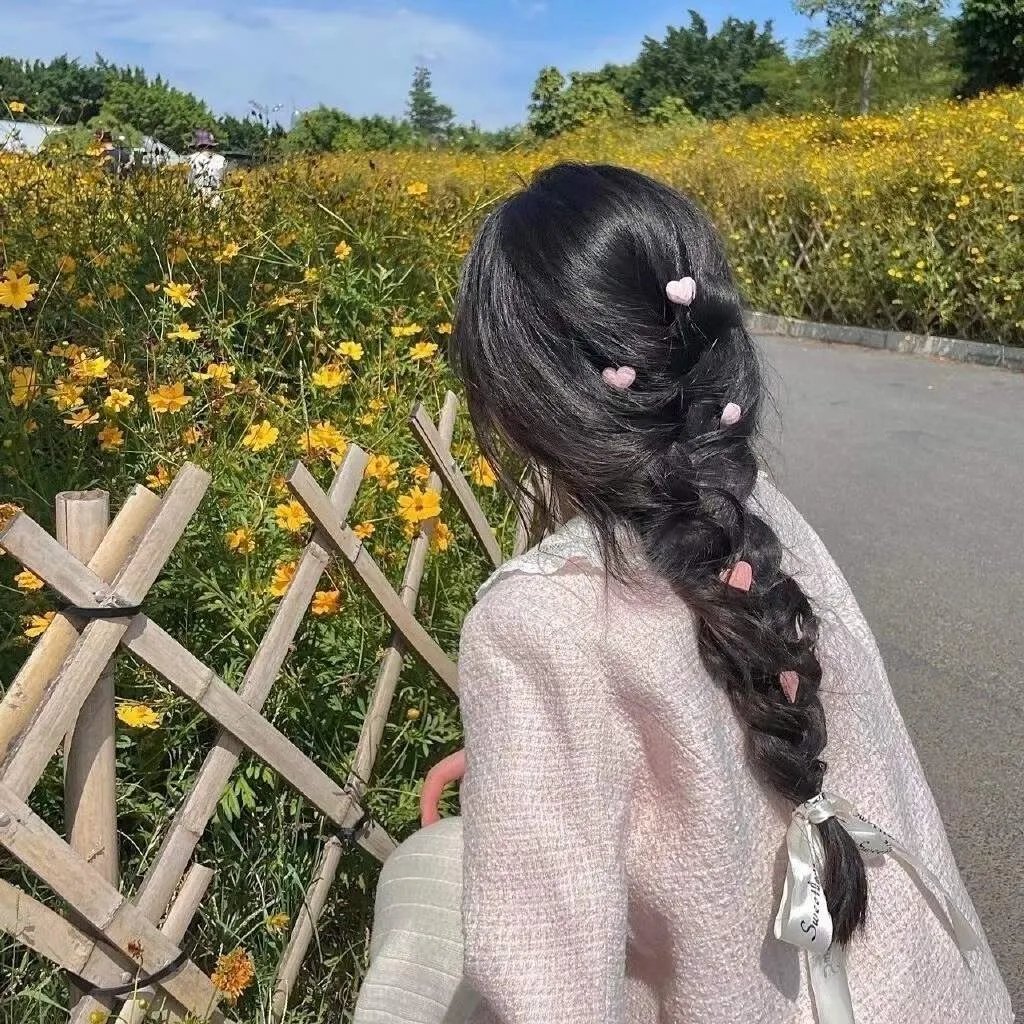 主流